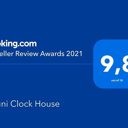 Vouni Clock House Villa Dış mekan fotoğraf